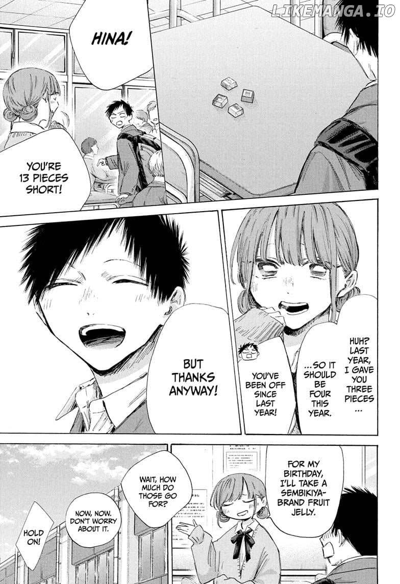 Blue Box, Chapter 198 image 03